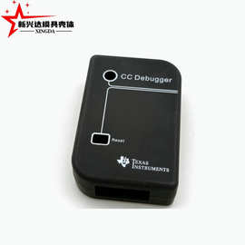 74CC仿真器外壳磨砂质感喷橡胶油塑料外壳烧录器外壳