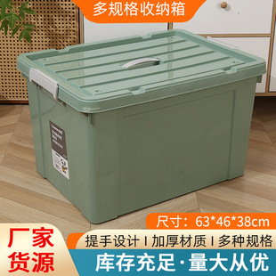 63cm��ɫ������Ӻ������ռ{���̖����������������ღ�������l