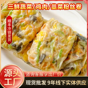 ���r�߲˾���Ƥˮ���²˾�����Ͱ��Ʒʳ�������ز˴��͠I�B��ʳ