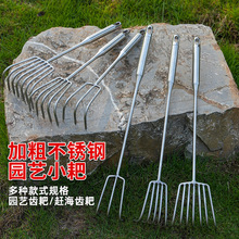 �s���ڸ��۰��Ӳ��P���צС���ӻ����������ݻ��򹤾��ڻ�������