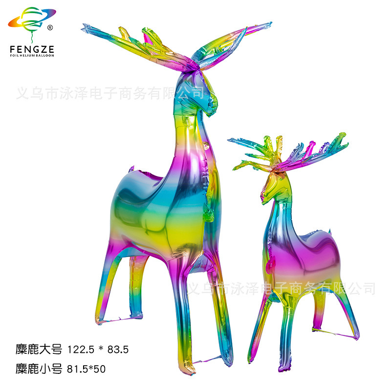 国境を越えた立っている動物アルミフィルム風船、カラフルなトナカイのパーティーデコレーション、クリスマスシーンの立体的な装飾|undefined