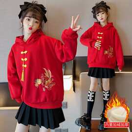 女大童新年装连帽卫衣加绒秋冬季中大童装12岁女孩喜庆拜年服上衣