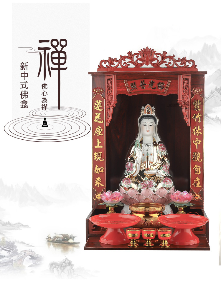 Buddhist Shine Table Home Modern Vertical Cabinet Wall-mounted Fragrant Case Taiwan God Platform Guanyin Buddha Statues Buddha Table Wall Hanging