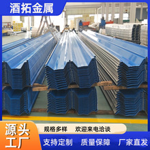 201/304���P䓲�����ɫ�ӹ����Ͱ������@܇��픷�ˮ�ͺ���