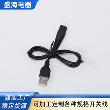 ��Ҏ8��β�Դ�� ��ʽ��Ҏ���˃ɱ���^��̨����о����βAC�m�侀