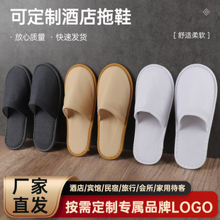 �Ƶ�һ������Ь�������z��ë�����޼ҾӬF؛��Ь���l�¿�����͸��