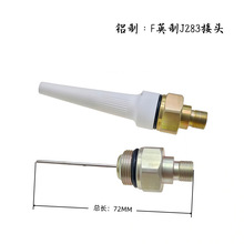 �X�Ʋ��ϷŴ������^Ӣ����|�B����J283����DF�����~ᘲ��^�D�Q