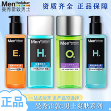 �����׶���ʿˬ�wˮ�o�w�������w���A������Ͷ๦Ч���x����x