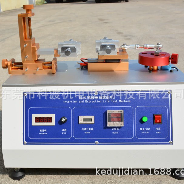Готовая поставка подключаемой тестовой машины для микрокомпьютера без производителя подключаемой испытательной машины для принтера