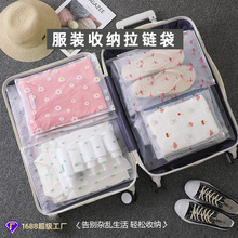 ĥɰ�ܷ���朴������·��Է���������ռ{��pe���b���b����������