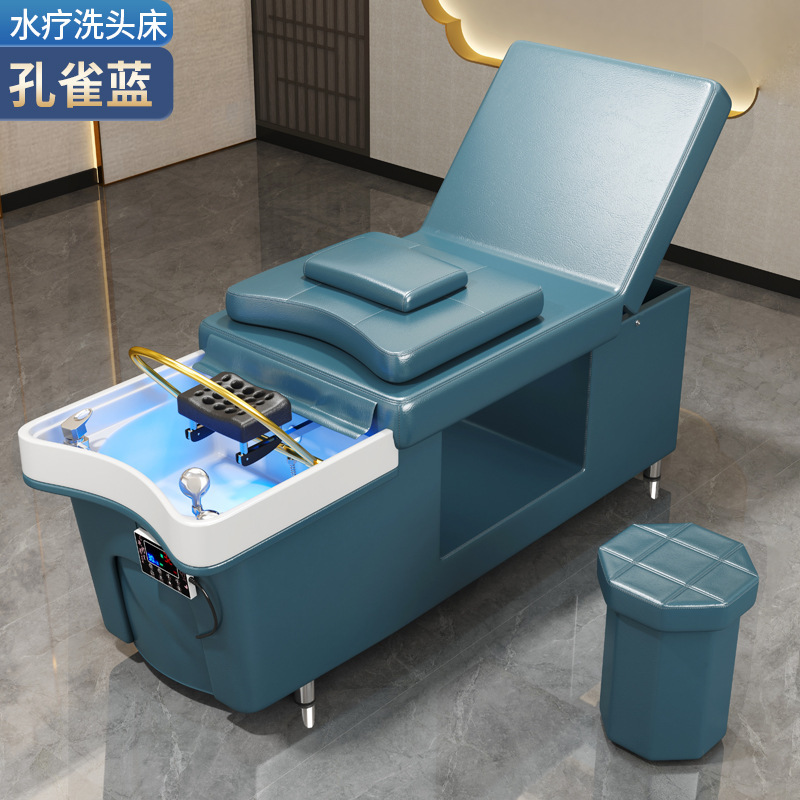(Azul pavo real) cama de champú + circulación de agua