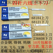 ƴpCƬеϵ68184µ68121ŵƬ