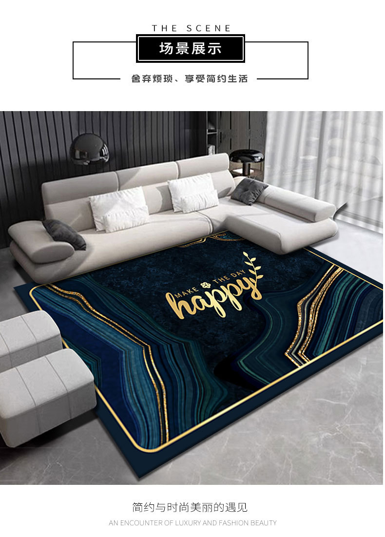 客厅地毯,北欧轻奢,沙发毯,茶几毯,卧室地毯