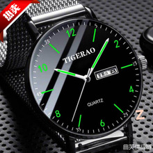 ʿȫԄәCеֱʿWnrгp՚vˮҹ]l