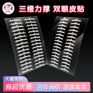 真空压缩收纳袋