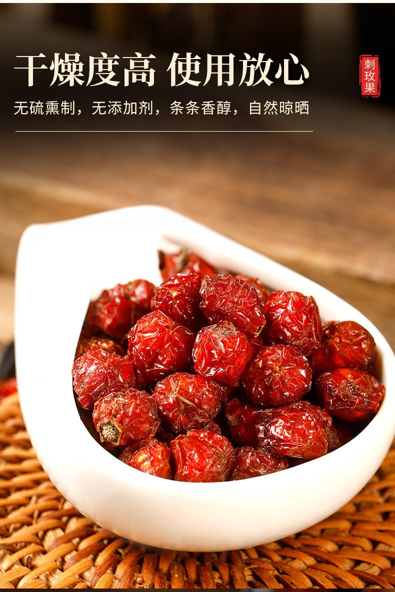 Rose Hips (Rosa spp.) — Dried Whole Fruit, Food-Herb Botanical for Tea & Tonics in use