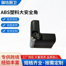 ABSoǷײǷײ^ȫ ԡҙXTol