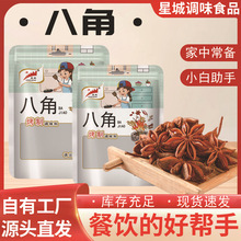 ˽Ǽò؛ϻ偟⳴uϴb40gt˽