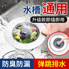 304����ϴ�˳�ˮ����@����ʽ�N���^�V�����������оˮ����ˮ��