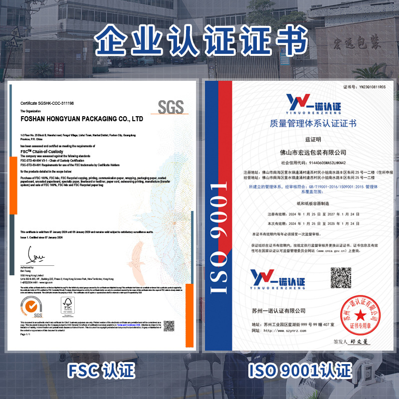 Fábrica en stock Bolsa de papel kraft sin mango para hornear bolsa de embalaje bolsa de almacenamiento pan tostado papel a prueba de aceite impresión LOGO