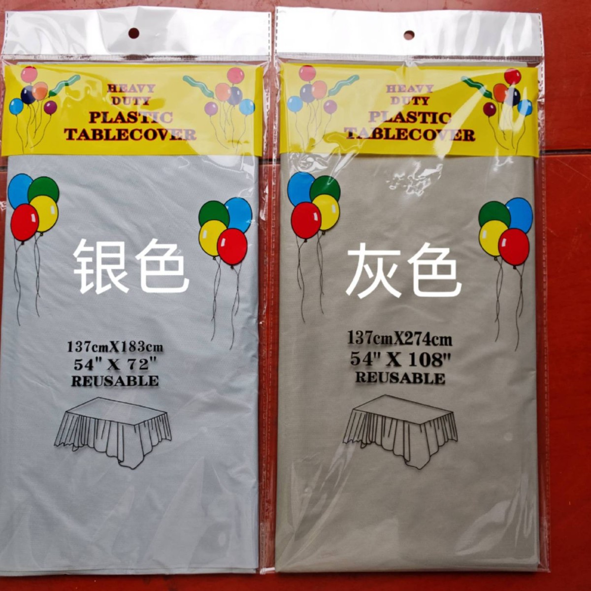 Mantel desechable PEVA color sólido engrosado directo de fábrica mantel para fiestas uso transfronterizo