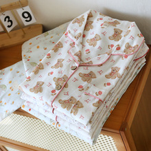 �L��˯���¿�Ҿӷ����b�黨�ɐۿ�ͨ������ů�Ӽ�С����ܛ�H�w