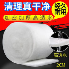 �~���^�V�ރ����~���^�V���ϸ��ܶȰ׺��dˮ�����^�V����ˮ������