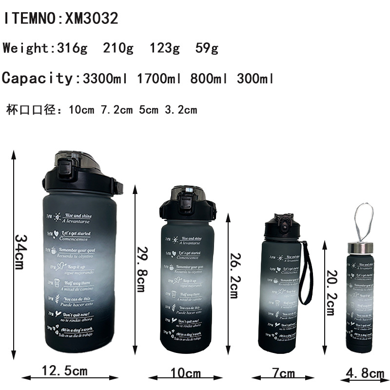 Cuatro piezas de verano nuevo al aire libre de gran capacidad deportes taza de agua hombres y mujeres de fitness botella de agua paja mango portátil botella de agua