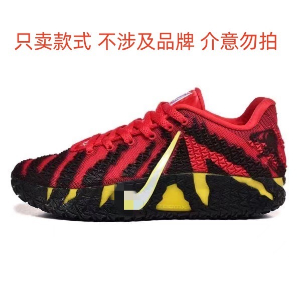 新品JA3莫兰特3代樱花粉全掌ZoomX透气缓震泡棉中底实战运动鞋|undefined