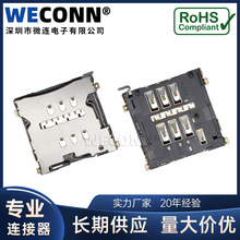 MICRO SIM ʽ  4Sÿ 僽