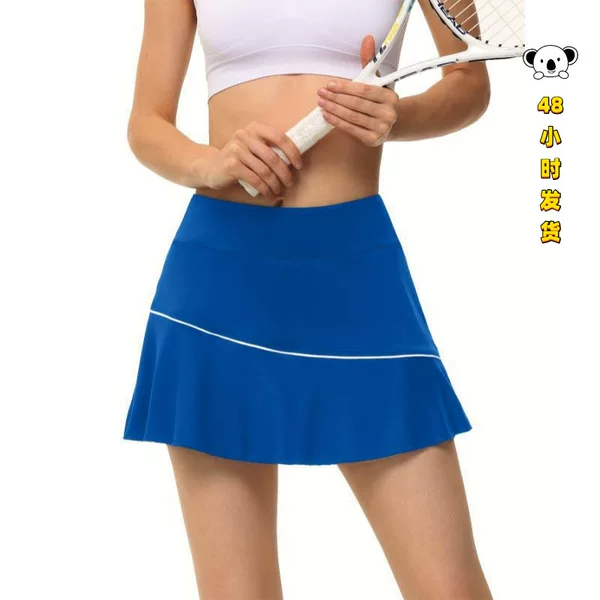 S 32604 Summer Yoga Skirt with High Waist High-Waisted Yoga Skirt