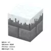147-Snowstone Brick