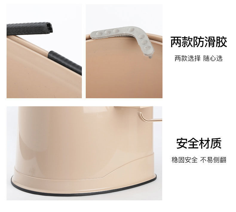 Mobile toilet, elderly and pregnant women's toilet seat, adult household portable toilet chair, indoor plastic toilet stool undefined