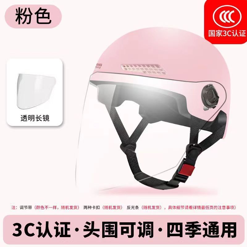 [CCC 인증] 프로스티드 파우더-고화질 롱렌즈