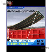 ��ж܇���~늙C܇�Ԅ��񲼗Uʽ��ж܇˦����늄���ȫ������̫��