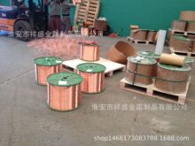 ���K�S��ֱ�N���|��̼�����~�z 0.4mm�t�~�F�z�r��