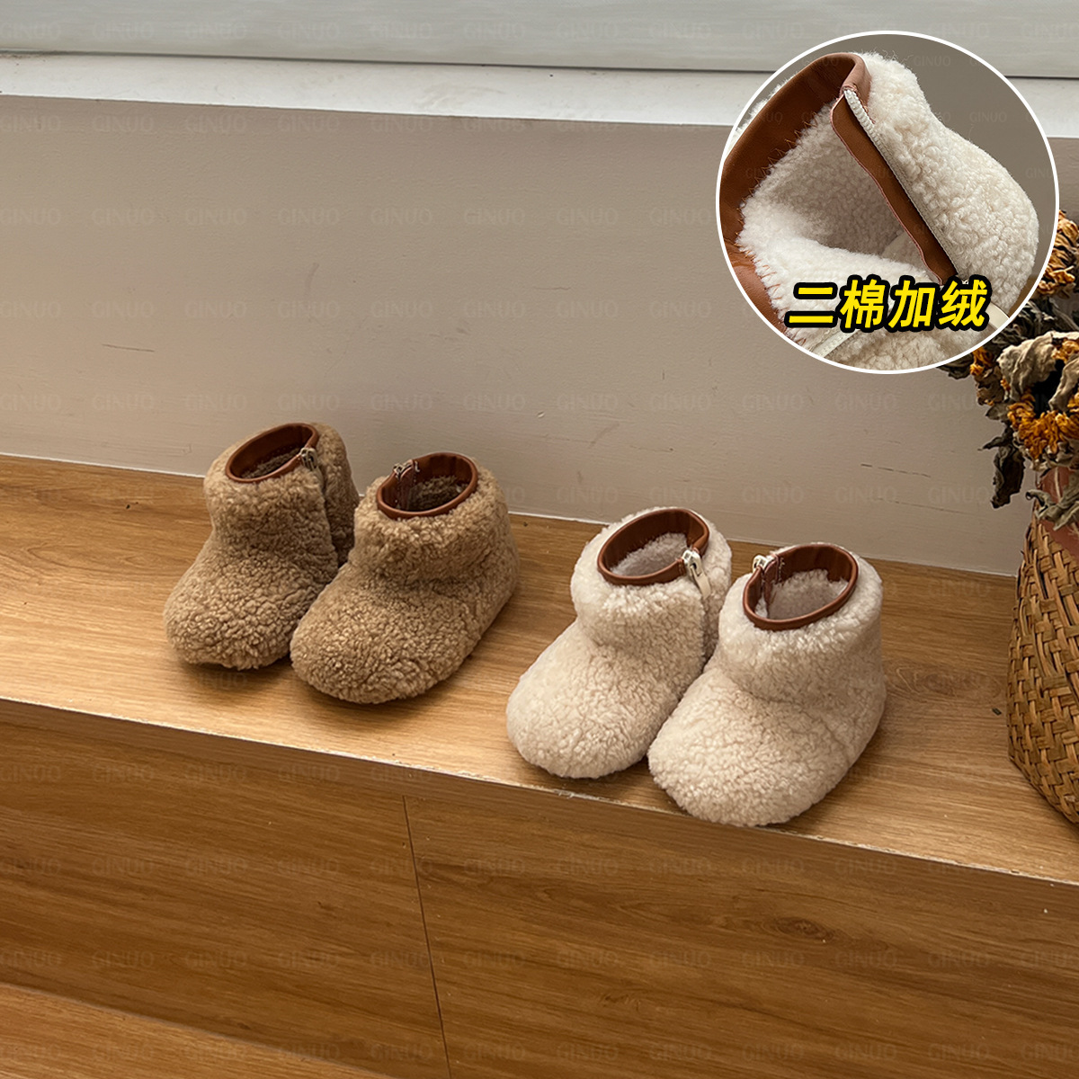 {16-37码}女宝雪地靴软底加厚学步鞋冬季男童加绒毛毛鞋婴儿棉鞋