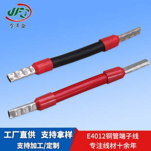 �p�^E4012�~�ܶ��Ӿ��ߜؾ���׃�l����늱��Ӿ�U�͈A�h�䉺���Ӿ�