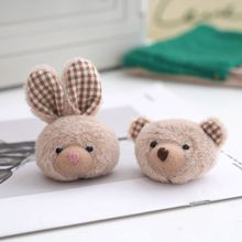 �¿�ɐۿ�ͨ��ë̩�����^���^����DIY�֙C���^�����o�����