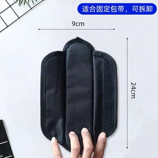 义乌市马内日用品有限公司