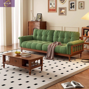 Living Room Straight Row Fabric Sofa Full Solid Wood Light Luxury Sofa Combination Antique Sofa for Small Apartment with Three or Four Seats