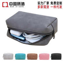 �������ռ{���Д��a�����Ӳ�P���C�������ռ{���Դ��늌��ռ{