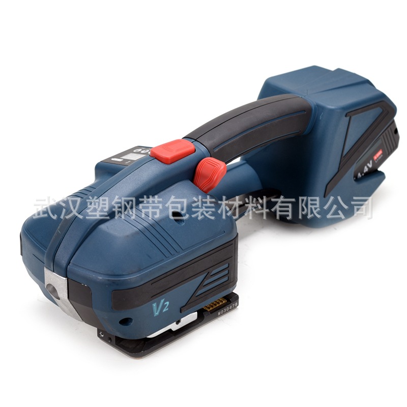 V2手提式电动打包机-新款 (3)
