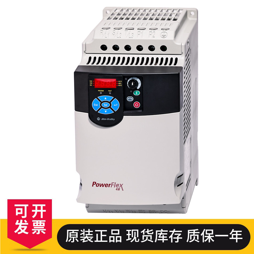 美国AB罗克韦尔PowerFlex4M22F-D4P2N113变频器全新现货高性能