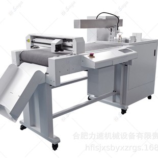 Automatic feeding plate machine automatic plate die-cutting machine