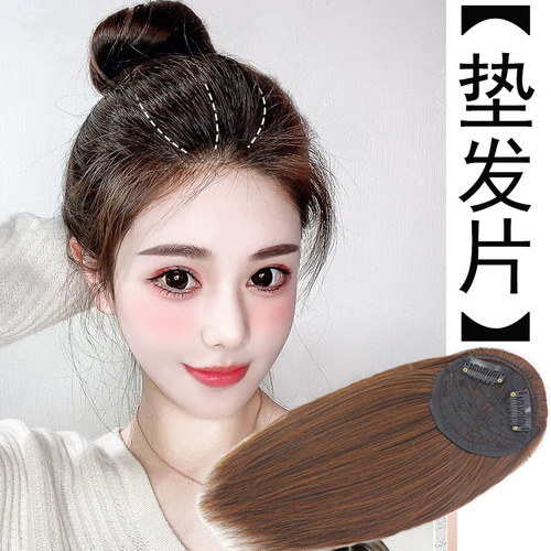 Wig pad hair root patch invisible one-piece thickening on both sides to increase hair volume and fluffy top of head replacement hair pad for women