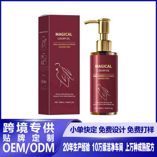 �羳����Body Firming Oil��Ȼֲ������Ů����Ȼֲ�����w�o����