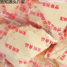 ���̷�2��С���b���ܶ��۶��{�ۼ�ʳ�_�ͯ��͌W�������Ʒ10g