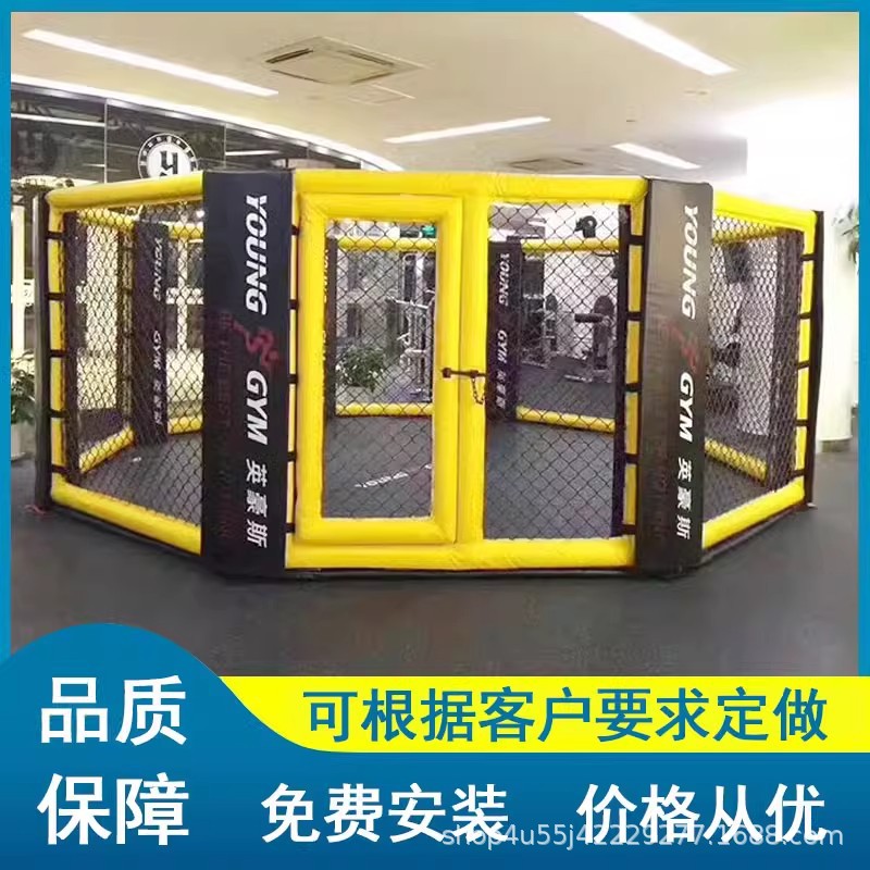 Fighting Cage, Octagonal Cage, Four-Sided Cage, Mma Standard Competition Fighting Platform, Floor-Standing Boxing Ring, Boxing Arena