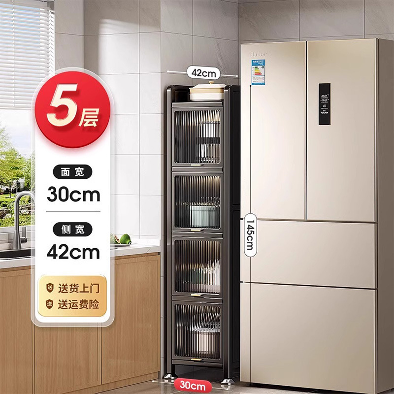 Yixinglin cocina estante de almacenamiento multicapa espacio armario de almacenamiento armario de almacenamiento espacio de almacenamiento armario de almacenamiento espacio de almacenamiento al suelo borde de la comida